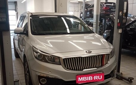 KIA Carnival III, 2017 год, 2 870 000 рублей, 2 фотография