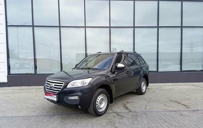 Lifan X60 I рестайлинг, 2014 год, 550 111 рублей, 1 фотография