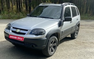 Chevrolet Niva I рестайлинг, 2020 год, 950 000 рублей, 1 фотография