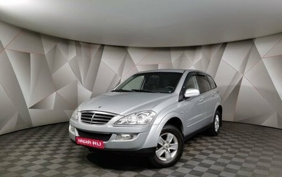 SsangYong Kyron I, 2013 год, 1 097 000 рублей, 1 фотография