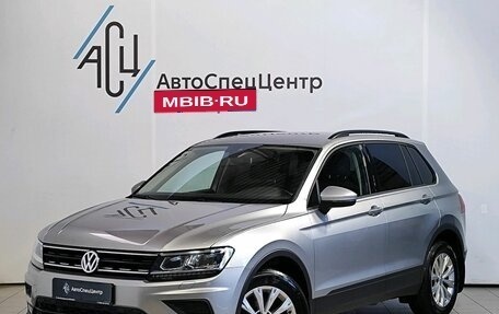 Volkswagen Tiguan II, 2020 год, 2 689 000 рублей, 1 фотография