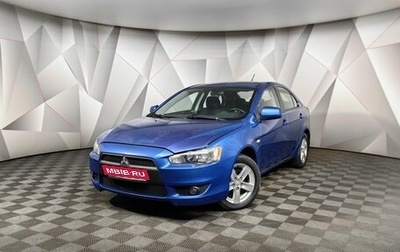 Mitsubishi Lancer IX, 2008 год, 798 000 рублей, 1 фотография