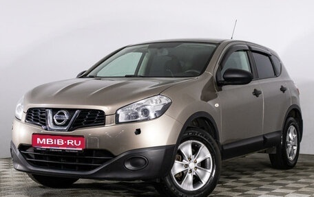 Nissan Qashqai, 2011 год, 1 681 300 рублей, 1 фотография