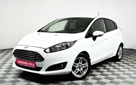 Ford Fiesta, 2016 год, 1 356 600 рублей, 1 фотография