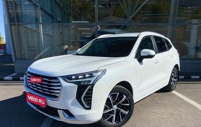 Haval Jolion, 2023 год, 2 350 000 рублей, 1 фотография