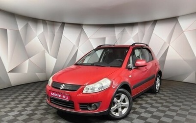 Suzuki SX4 II рестайлинг, 2011 год, 795 950 рублей, 1 фотография