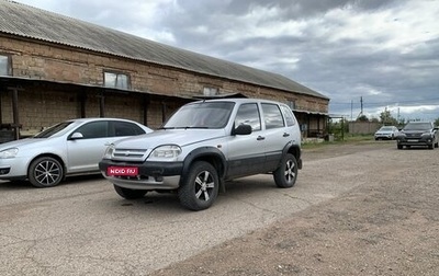 Chevrolet Niva I рестайлинг, 2007 год, 300 000 рублей, 1 фотография