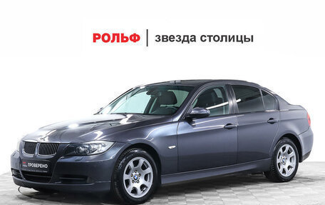 BMW 3 серия, 2008 год, 1 326 000 рублей, 1 фотография