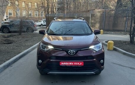 Toyota RAV4, 2016 год, 2 250 000 рублей, 1 фотография