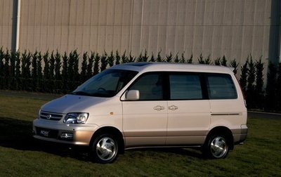 Toyota Town Ace III, 1998 год, 750 000 рублей, 1 фотография