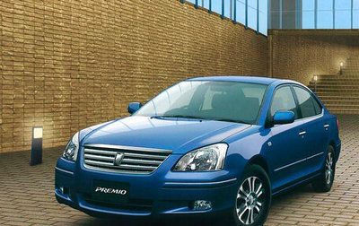 Toyota Premio, 2005 год, 930 000 рублей, 1 фотография