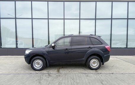 Lifan X60 I рестайлинг, 2014 год, 550 111 рублей, 2 фотография