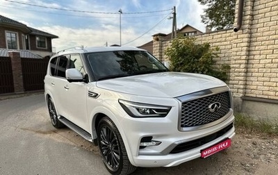 Infiniti QX80 I рестайлинг, 2022 год, 10 555 000 рублей, 1 фотография