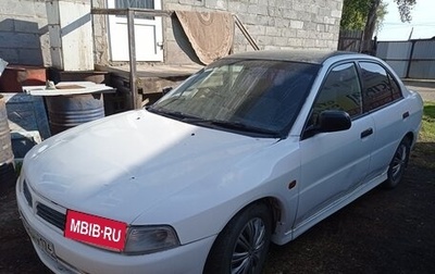 Mitsubishi Lancer VII, 1998 год, 220 000 рублей, 1 фотография