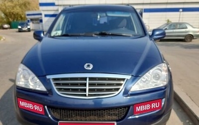 SsangYong Kyron I, 2010 год, 1 189 000 рублей, 1 фотография