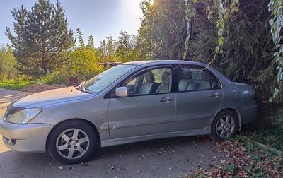 Mitsubishi Lancer IX, 2006 год, 300 000 рублей, 1 фотография