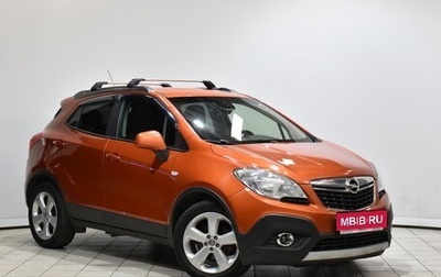 Opel Mokka I, 2014 год, 1 143 000 рублей, 1 фотография