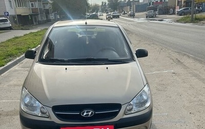 Hyundai Getz I рестайлинг, 2008 год, 450 000 рублей, 1 фотография