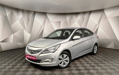 Hyundai Solaris II рестайлинг, 2016 год, 625 000 рублей, 1 фотография