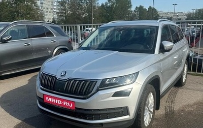 Skoda Kodiaq I, 2021 год, 3 397 000 рублей, 1 фотография