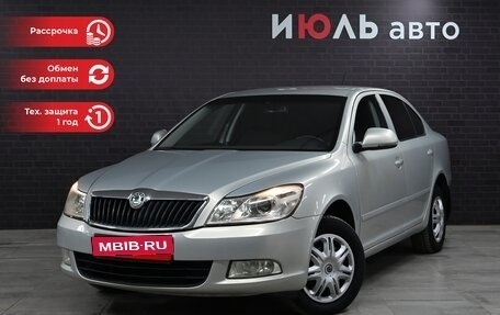 Skoda Octavia, 2012 год, 965 000 рублей, 1 фотография