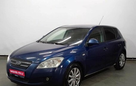 KIA cee'd I рестайлинг, 2008 год, 649 000 рублей, 1 фотография