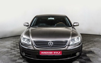 Volkswagen Phaeton I рестайлинг, 2006 год, 1 184 900 рублей, 1 фотография