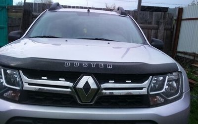 Renault Duster I рестайлинг, 2015 год, 1 660 000 рублей, 1 фотография