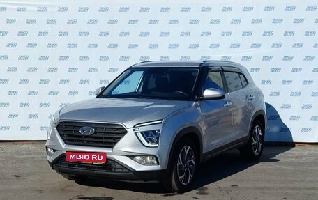 Hyundai Creta, 2022 год, 2 599 000 рублей, 1 фотография