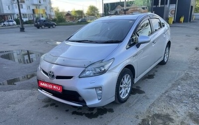 Toyota Prius, 2013 год, 1 450 000 рублей, 1 фотография