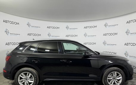 Audi Q5, 2021 год, 5 124 000 рублей, 5 фотография