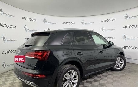 Audi Q5, 2021 год, 5 124 000 рублей, 2 фотография