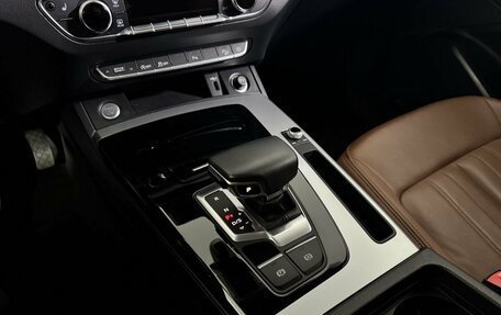 Audi Q5, 2021 год, 5 124 000 рублей, 12 фотография