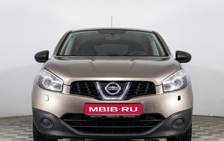 Nissan Qashqai, 2011 год, 1 681 300 рублей, 2 фотография