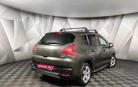 Peugeot 3008 I рестайлинг, 2011 год, 645 450 рублей, 2 фотография