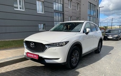 Mazda CX-5 II, 2019 год, 3 180 000 рублей, 1 фотография