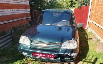 Chevrolet Niva I рестайлинг, 2005 год, 215 000 рублей, 1 фотография