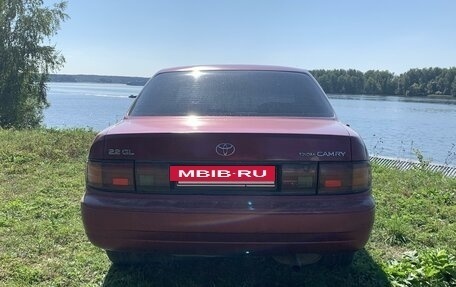 Toyota Camry, 1996 год, 480 000 рублей, 4 фотография