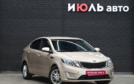 KIA Rio III рестайлинг, 2012 год, 1 090 000 рублей, 3 фотография