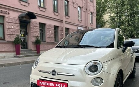 Fiat 500 II, 2008 год, 580 000 рублей, 4 фотография