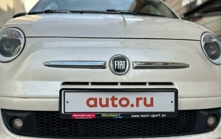 Fiat 500 II, 2008 год, 580 000 рублей, 20 фотография