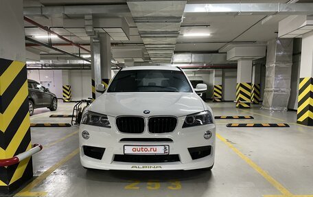 BMW X3, 2013 год, 5 000 000 рублей, 2 фотография