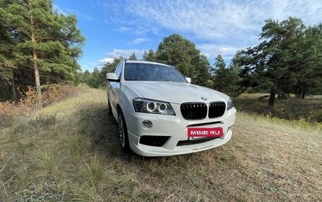 BMW X3, 2013 год, 5 000 000 рублей, 4 фотография