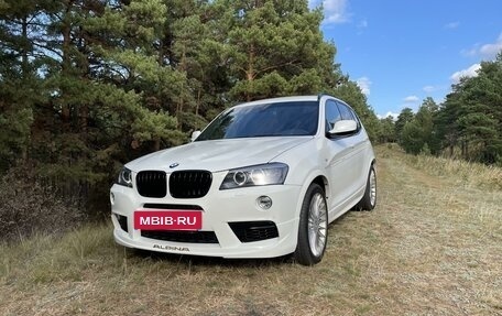 BMW X3, 2013 год, 5 000 000 рублей, 3 фотография