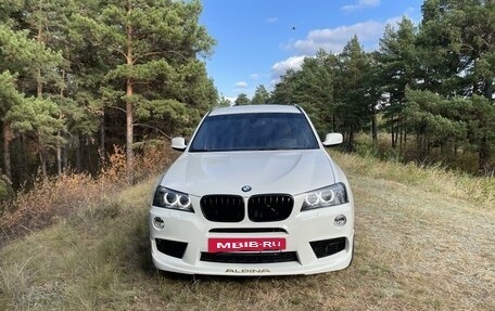 BMW X3, 2013 год, 5 000 000 рублей, 5 фотография