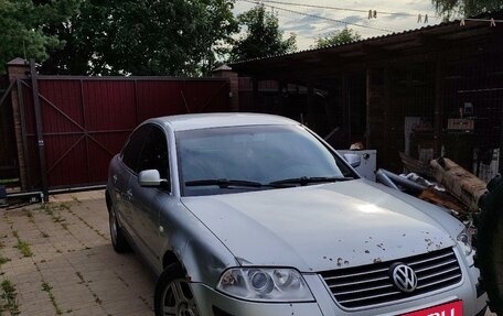 Volkswagen Passat B5+ рестайлинг, 2003 год, 320 000 рублей, 3 фотография