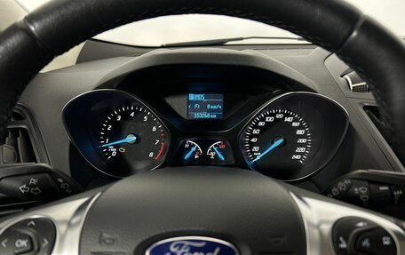 Ford Kuga III, 2015 год, 1 390 000 рублей, 11 фотография