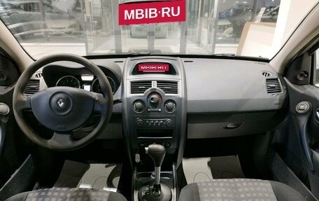 Renault Megane II, 2006 год, 379 000 рублей, 11 фотография