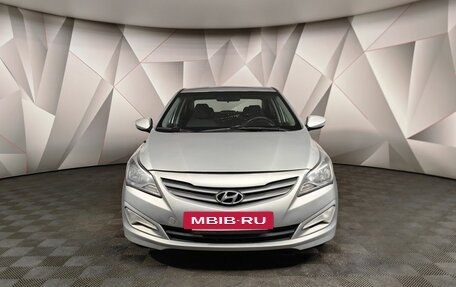 Hyundai Solaris II рестайлинг, 2016 год, 625 000 рублей, 7 фотография