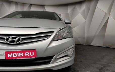 Hyundai Solaris II рестайлинг, 2016 год, 625 000 рублей, 16 фотография